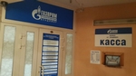 таблички во владимире